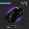 Logitech G703 - Imagen 2