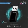 Tp-link TL-WN823N - Imagen 2